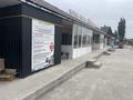 ПРОДАЁТСЯ ГОТОВЫЙ ТОРГОВО-КОММЕРЧЕСКИЙ КОМПЛЕКС «АМИЛИ» · 180 м² за 80 млн ₸ в Киши Байсерке — фото 3