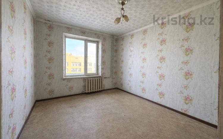 3-комнатная квартира · 68.4 м² · 5/9 этаж, Утепаева 44 за 24 млн ₸ в Семее — фото 2