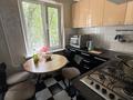 2 комнаты · 60 м², мкр Аксай-1 21 — Толе би момышулы за 50 000 〒 в Алматы, Ауэзовский р-н — фото 4