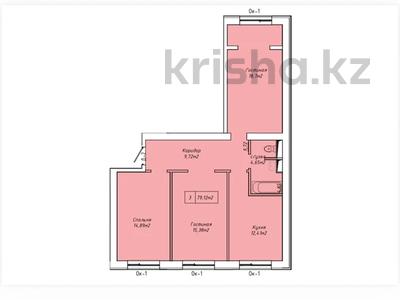 3-бөлмелі пәтер · 79.24 м² · 3/5 қабат, мкр 38, бағасы: ~ 12.6 млн ₸ в Актау, 38-й мкр