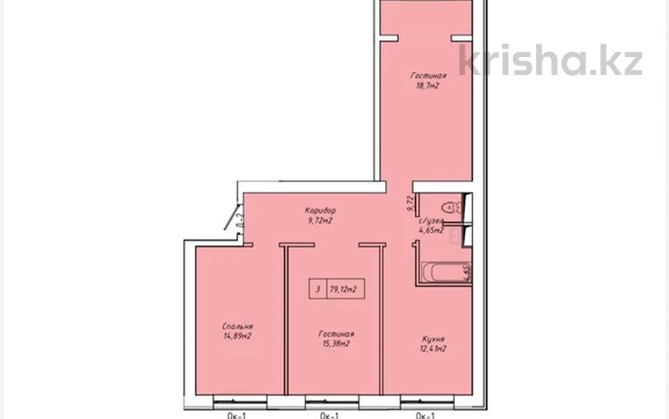 3-бөлмелі пәтер · 79.24 м² · 3/5 қабат, мкр 38, бағасы: ~ 12.6 млн ₸ в Актау, 38-й мкр — фото 2