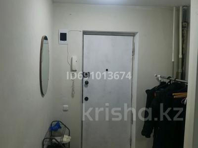 4-бөлмелі пәтер · 77 м² · 8/9 қабат, Ларина 2/2 — Датова Ларина, бағасы: 18 млн ₸ в Уральске