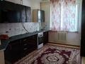 Отдельный дом · 6 комнат · 100 м² · 100 сот., Коктем 49 — Рядом магазин нурбаулы за 16 млн ₸ в Баскудуке — фото 21