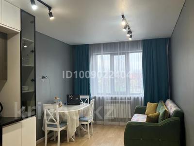 2-комнатная квартира · 55 м² · 4/13 этаж, мкр Астана, Шаляпина 1/18 за 54 млн 〒 в Алматы, Ауэзовский р-н