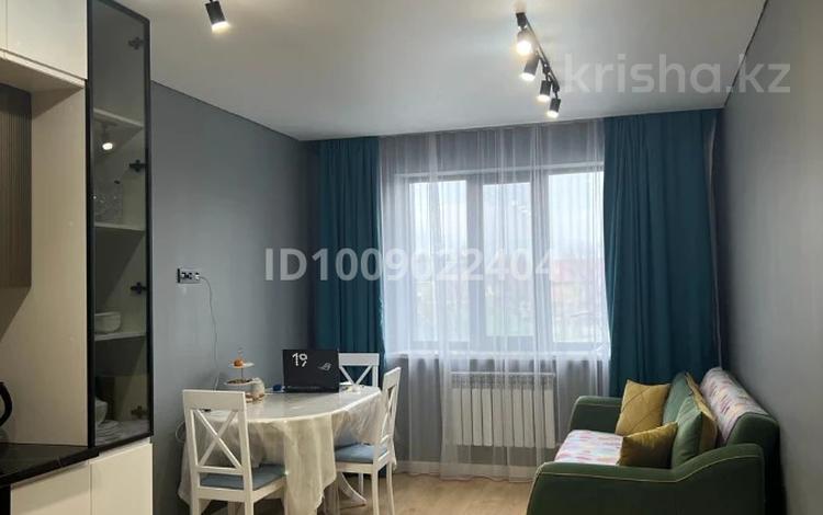 2-комнатная квартира · 55 м² · 4/13 этаж, мкр Астана, Шаляпина 1/18 за 54 млн 〒 в Алматы, Ауэзовский р-н — фото 9