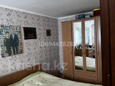 2-бөлмелі пәтер · 46 м² · 5/5 қабат, мкр Новый Город, проспект Нуркена Абдирова 46/2 — пересечение Гоголя, бағасы: 18 млн ₸ в Караганде, Казыбек би р-н