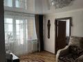 2-бөлмелі пәтер · 46 м² · 5/5 қабат, мкр Новый Город, проспект Нуркена Абдирова 46/2 — пересечение Гоголя, бағасы: 18 млн ₸ в Караганде, Казыбек би р-н — фото 2