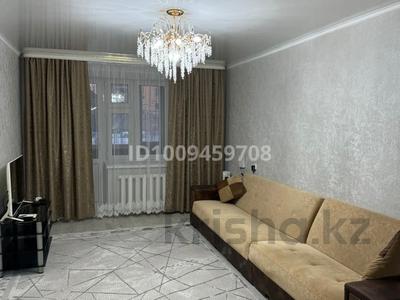 2-комнатная квартира · 72 м² · 1/5 этаж, мкр. Зачаганск пгт 93 — Рядом ресторан Альбина за 160 000 〒 в Уральске