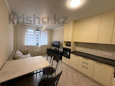 2-бөлмелі пәтер · 45 м² · 7/13 қабат, Астана ш/а. 1/18 — Шаляпина, бағасы: 43 млн ₸ в Алматы, Ауэзовский р-н