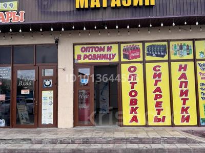 Еркін, кеңселер, дүкендер мен бутиктер, қоймалар, жқб, автосервистер мен көлік жуу, сұлулық салондары, медорталықтар мен дәріханалар, білім орталықтары, ойын-сауық, кабинеттер және жұмыс орындары · 150 м², бағасы: 250 000 ₸ в Таразе, мкр Улы Дала