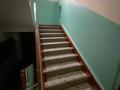 2-бөлмелі пәтер · 57 м² · 6/8 қабат, мкр Коктем-1, бағасы: 46.5 млн ₸ в Алматы, Бостандыкский р-н — фото 20