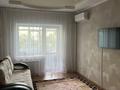 2-бөлмелі пәтер · 65 м² · 5/6 қабат, Маяковского 116 — КЖБИ, бағасы: 200 000 ₸ в Костанае — фото 3
