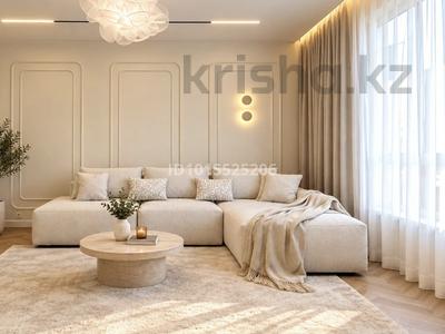 3-бөлмелі пәтер · 75 м² · 7/9 қабат, Сыганак 12, бағасы: 60 млн ₸ в Астане, Нура р-н
