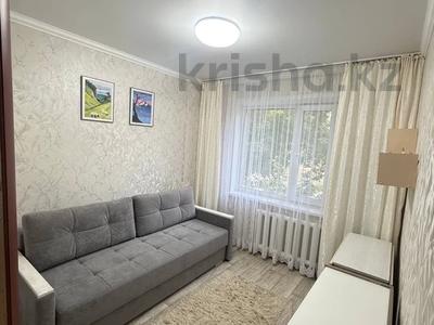 4-бөлмелі пәтер · 78 м² · 1/5 қабат, Боровской 54а, бағасы: 21 млн ₸ в Кокшетау