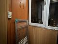 2-комнатная квартира · 47 м² · 5/5 этаж, мкр Орбита-2 27 за 330 000 ₸ в Алматы, Бостандыкский р-н — фото 4