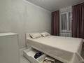 2-комнатная квартира · 47 м² · 5/5 этаж, мкр Орбита-2 27 за 330 000 ₸ в Алматы, Бостандыкский р-н — фото 6