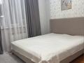 Отдельный дом · 4 комнаты · 143 м² · 8 сот., Бесқарағай 12а — Район плодика за ~ 50 млн ₸ в Каскелене — фото 10