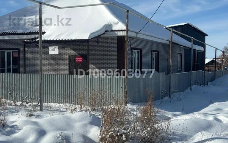 Свободное назначение · 200 м² за 110 млн ₸ в Зайсане — фото 2