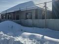 Свободное назначение · 200 м² за 110 млн ₸ в Зайсане — фото 4