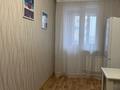 1-бөлмелі пәтер · 39.5 м² · 4/9 қабат, Шұғыла ш/а., Nurly Dala, пр Райымбека — Напротив Апорт Молл, бағасы: 25.5 млн ₸ в Алматы, Наурызбайский р-н — фото 3