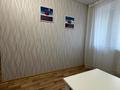 1-бөлмелі пәтер · 39.5 м² · 4/9 қабат, Шұғыла ш/а., Nurly Dala, пр Райымбека — Напротив Апорт Молл, бағасы: 25.5 млн ₸ в Алматы, Наурызбайский р-н — фото 4