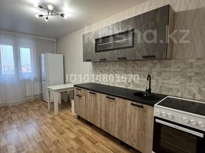 1-бөлмелі пәтер · 39.5 м² · 4/9 қабат, Шұғыла ш/а., Nurly Dala, пр Райымбека — Напротив Апорт Молл, бағасы: 25.5 млн ₸ в Алматы, Наурызбайский р-н