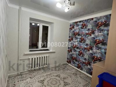 4-бөлмелі пәтер · 80 м² · 1/5 қабат, мкр Центральный, Азаттык 5б, бағасы: 35 млн ₸ в Атырау