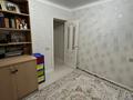 4-бөлмелі пәтер · 80 м² · 1/5 қабат, мкр Центральный, Азаттык 5б, бағасы: 35 млн ₸ в Атырау — фото 4