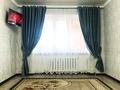 2-комнатная квартира · 40 м², Ауэзова 26 — Толыбекова за 7 000 ₸ в  — фото 2