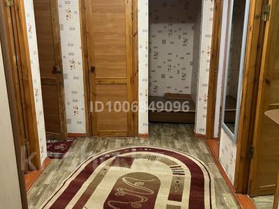 3-комнатная квартира · 78 м² · 3/5 этаж, Сырдария 1А за 21 млн 〒 в 