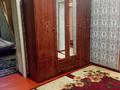 Жеке үй · 6 бөлме · 150 м² · 10 жүзд., Новостройка, бағасы: 30 млн ₸ в Сарыагаш — фото 7