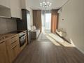 2-комнатная квартира · 46 м² · 6 этаж, Сыганак 4 за 34 млн 〒 в Астане, Нура р-н — фото 9