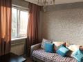 2-комнатная квартира · 49.2 м² · 4/5 этаж, Толстого 11/5 — Спартака за 33.8 млн ₸ в Алматы, Турксибский р-н — фото 4