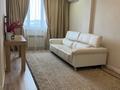 2-бөлмелі пәтер · 55 м² · 5/5 қабат, Халиуллина 196/1, бағасы: 250 000 〒 в Алматы, Медеуский р-н — фото 4