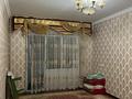 3-комнатная квартира · 70 м² · 2/5 этаж, 18-й микрорайон 65 за 30 млн ₸ в Шымкенте, Аль-Фарабийский р-н — фото 6