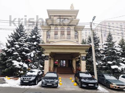 Офисы · 32 м² за 400 000 〒 в Алматы, Медеуский р-н