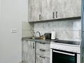 1-комнатная квартира · 32 м² · 12/12 этаж, Торайгырова 21/1 — Торайгырова / Мустафина за 300 000 ₸ в Алматы, Бостандыкский р-н — фото 11