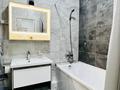 1-комнатная квартира · 32 м² · 12/12 этаж, Торайгырова 21/1 — Торайгырова / Мустафина за 300 000 ₸ в Алматы, Бостандыкский р-н — фото 7