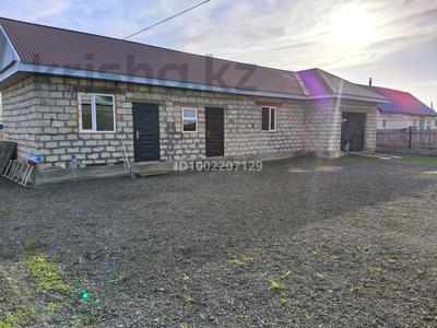 Продажа домов и дачи в Актюбинской обл.: Отдельный дом · 4 комнаты · 150 м² · 10 сот., жилой массив Кызылжар 27 — 73 Шк касында за 26 млн 〒 Отдельный дом · 4 комнаты · 150 м² · 10 сот., жилой массив Кызылжар 27 — 73 Шк касында за 26 млн 〒 в Актобе