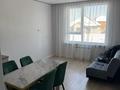 2-комнатная квартира · 43 м² · 3/9 этаж, Райымбек батыра, 161Б блок 20 20 за 230 000 ₸ в Алматы, Медеуский р-н — фото 2