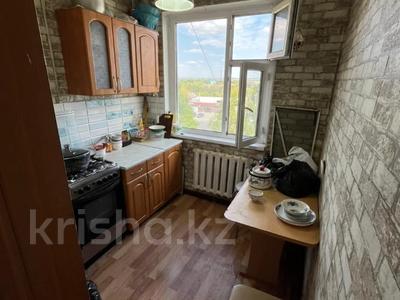 4-бөлмелі пәтер · 62 м² · 5/5 қабат, Тургенева, бағасы: 12.5 млн ₸ в Актобе