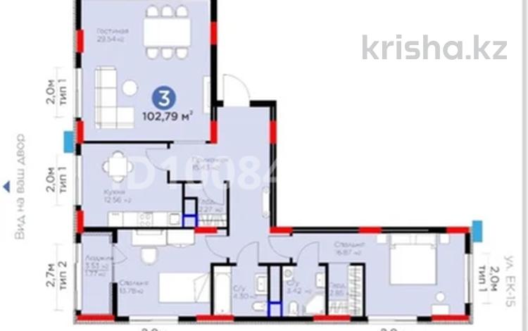 3-бөлмелі пәтер · 105 м² · 8/9 қабат, Е900 6, бағасы: 110 млн ₸ в Астане, Нура р-н — фото 25