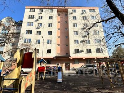 2-бөлмелі пәтер · 51.7 м² · 1/6 қабат, вахтангова — Жандосова, бағасы: 33 млн ₸ в Алматы, Бостандыкский р-н