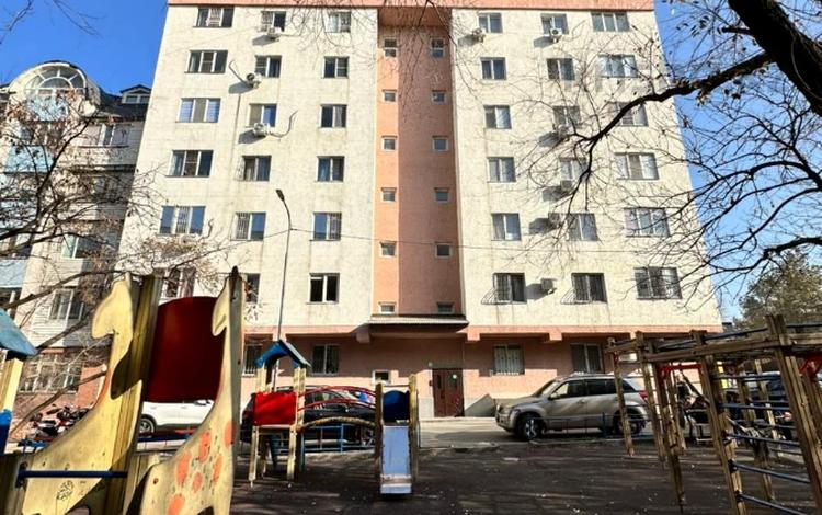 2-бөлмелі пәтер · 51.7 м² · 1/6 қабат, вахтангова — Жандосова, бағасы: 33 млн ₸ в Алматы, Бостандыкский р-н — фото 17