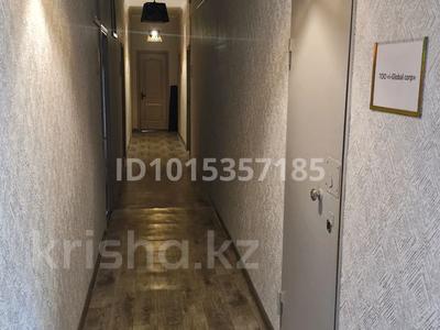 Кеңселер, студиялар · 26 м², бағасы: 73 000 ₸ в Павлодаре