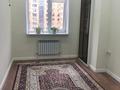 2-бөлмелі пәтер · 95 м² · 5/10 қабат, Абая 26/5, бағасы: 45 млн ₸ в Атырау — фото 2