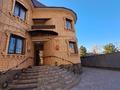 Свободное назначение, офисы, магазины и бутики · 629.7 м² за 145 млн 〒 в Костанае