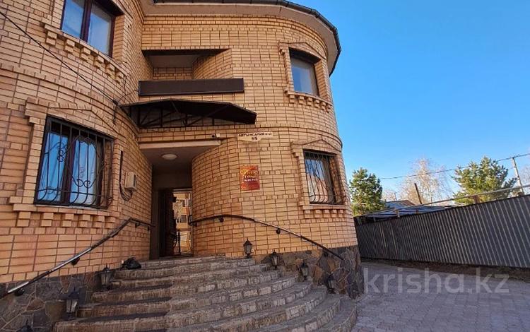Свободное назначение, офисы, магазины и бутики · 629.7 м² за 145 млн 〒 в Костанае — фото 2