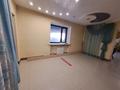 Свободное назначение, офисы, магазины и бутики · 629.7 м² за 145 млн 〒 в Костанае — фото 12