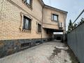 Свободное назначение, офисы, магазины и бутики · 629.7 м² за 145 млн 〒 в Костанае — фото 16